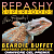 Repashy Beardie Buffet Пресс-релиз для всеядных и насекомоядных с личинками черной львинки, 85гр